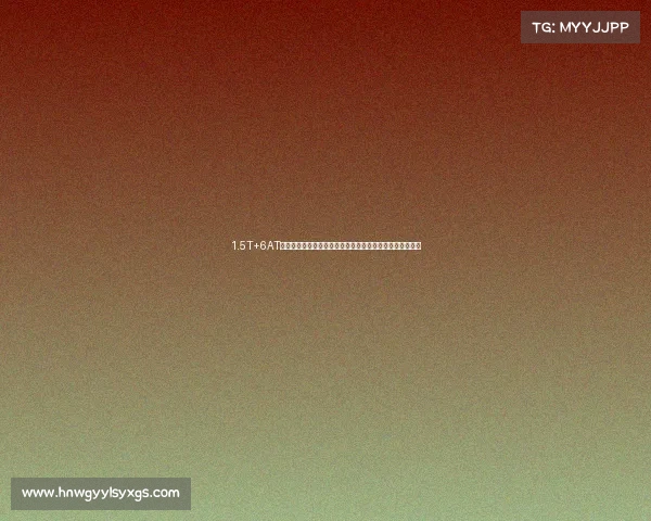 1.5T+6AT,换上四缸后提升竟这么大!试驾全新福克斯,能再火一把